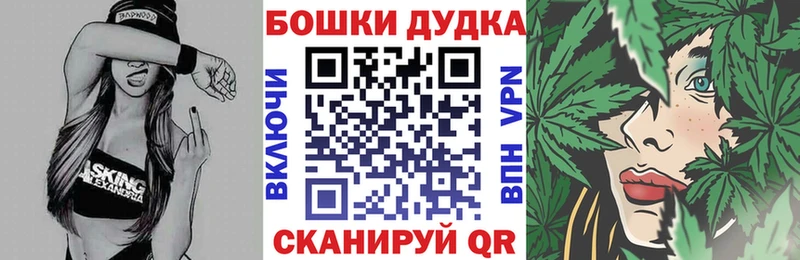 Где продают наркотики Тольятти Канабис A PVP ГАШИШ гидра зеркало МЕФ