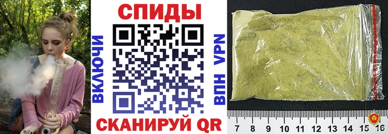 Бутират буратино  Тольятти 