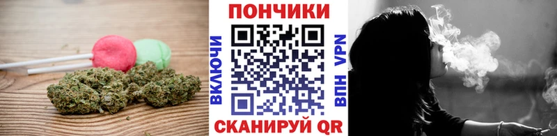 Еда ТГК конопля  кракен tor  дарк нет телеграм  Тольятти 