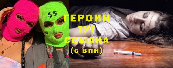 ешки Наволоки
