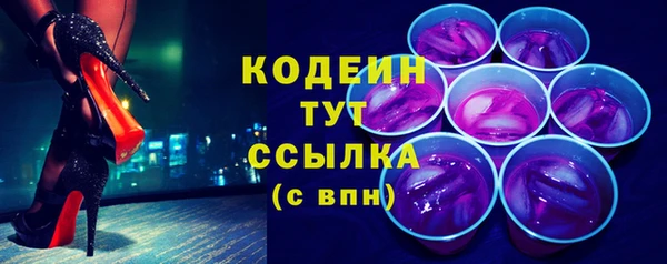 ешки Наволоки