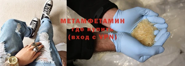 ешки Наволоки