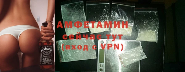 ешки Наволоки
