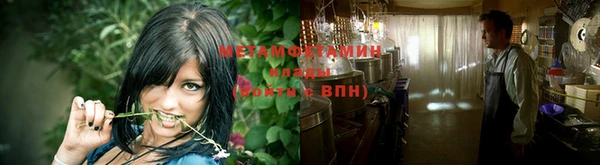 ешки Наволоки