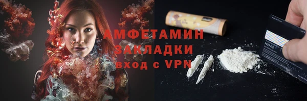 ешки Наволоки