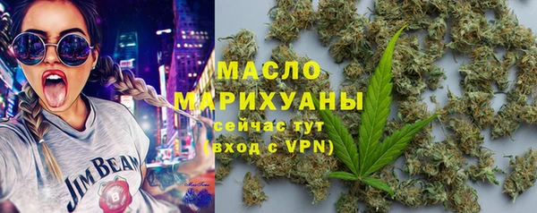 ECSTASY Надым
