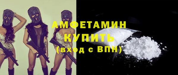 индика Навашино