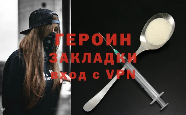 ECSTASY Надым