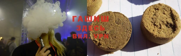 ECSTASY Надым