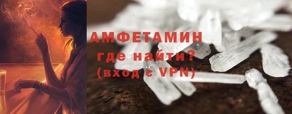 индика Навашино