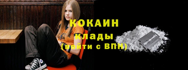 ешки Наволоки