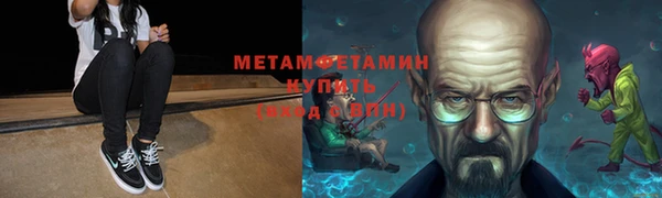 ешки Наволоки