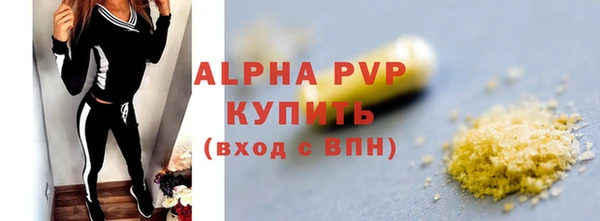 ешки Наволоки