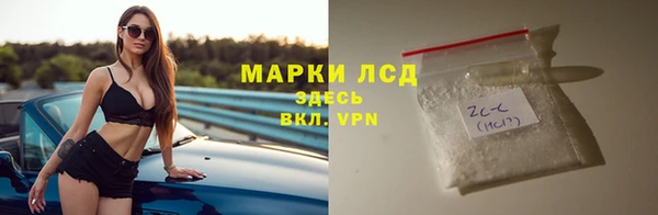 индика Навашино