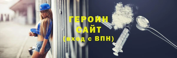 ешки Наволоки