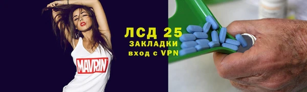 ешки Наволоки