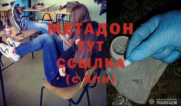 ECSTASY Надым
