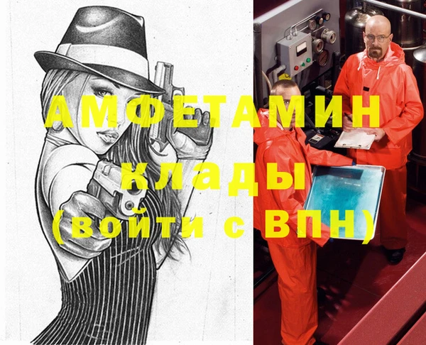 ECSTASY Надым