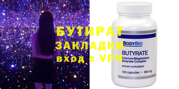 ешки Наволоки
