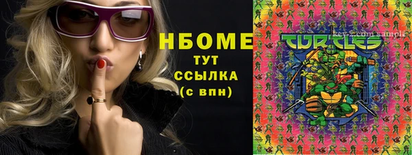 ешки Наволоки