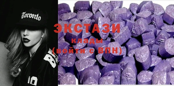 ECSTASY Надым