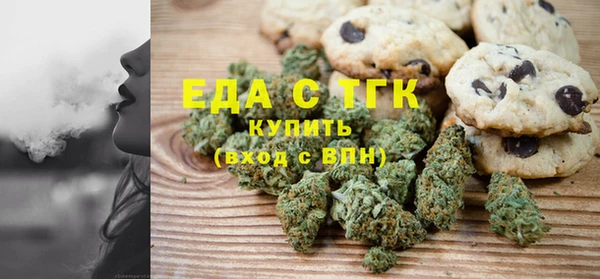 ECSTASY Надым
