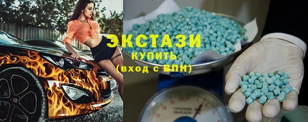 ECSTASY Надым