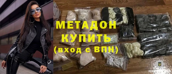 синтетический гашиш Артём