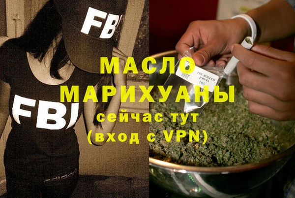 ECSTASY Надым