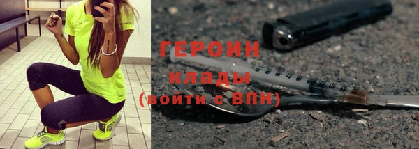 ECSTASY Надым