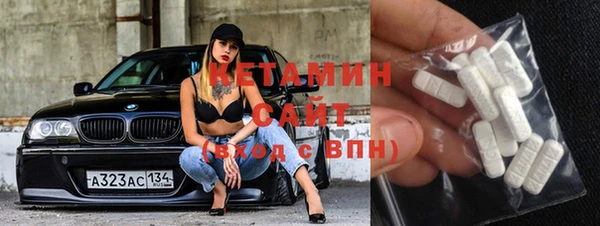 индика Навашино