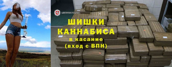 ECSTASY Надым