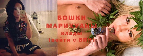 ешки Наволоки