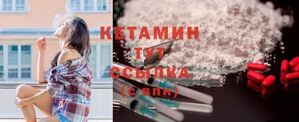 индика Навашино